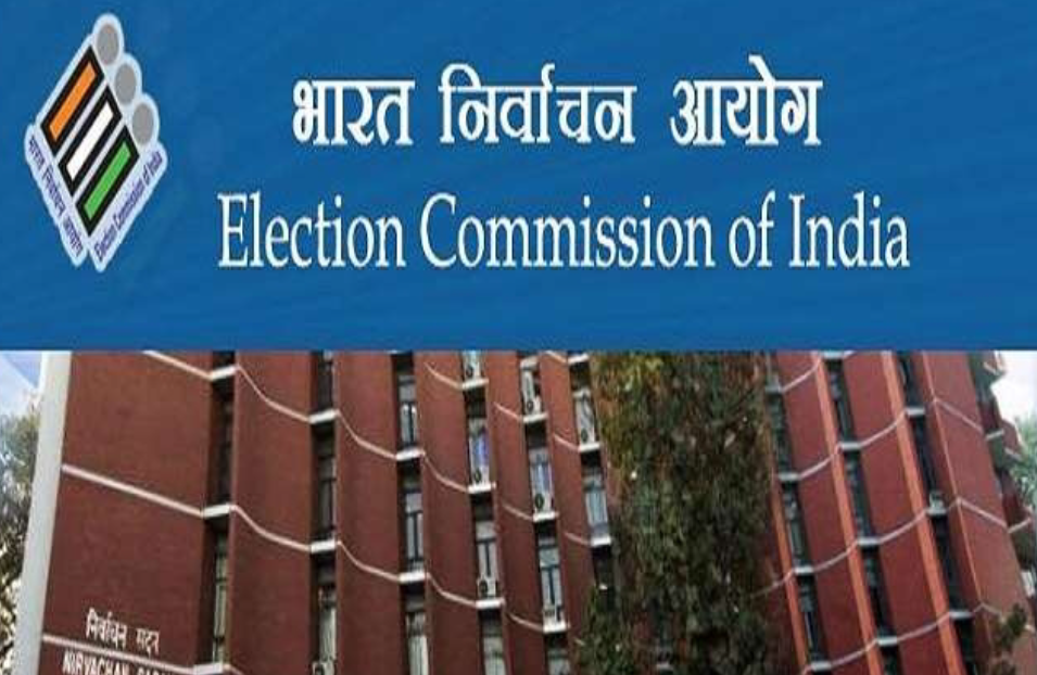 चुनाव आयोग की एग्जिट पोल पर बंदिश