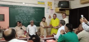International Brahmin Mahasabha celebrated Holi meeting