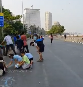 मरीन ड्राइव