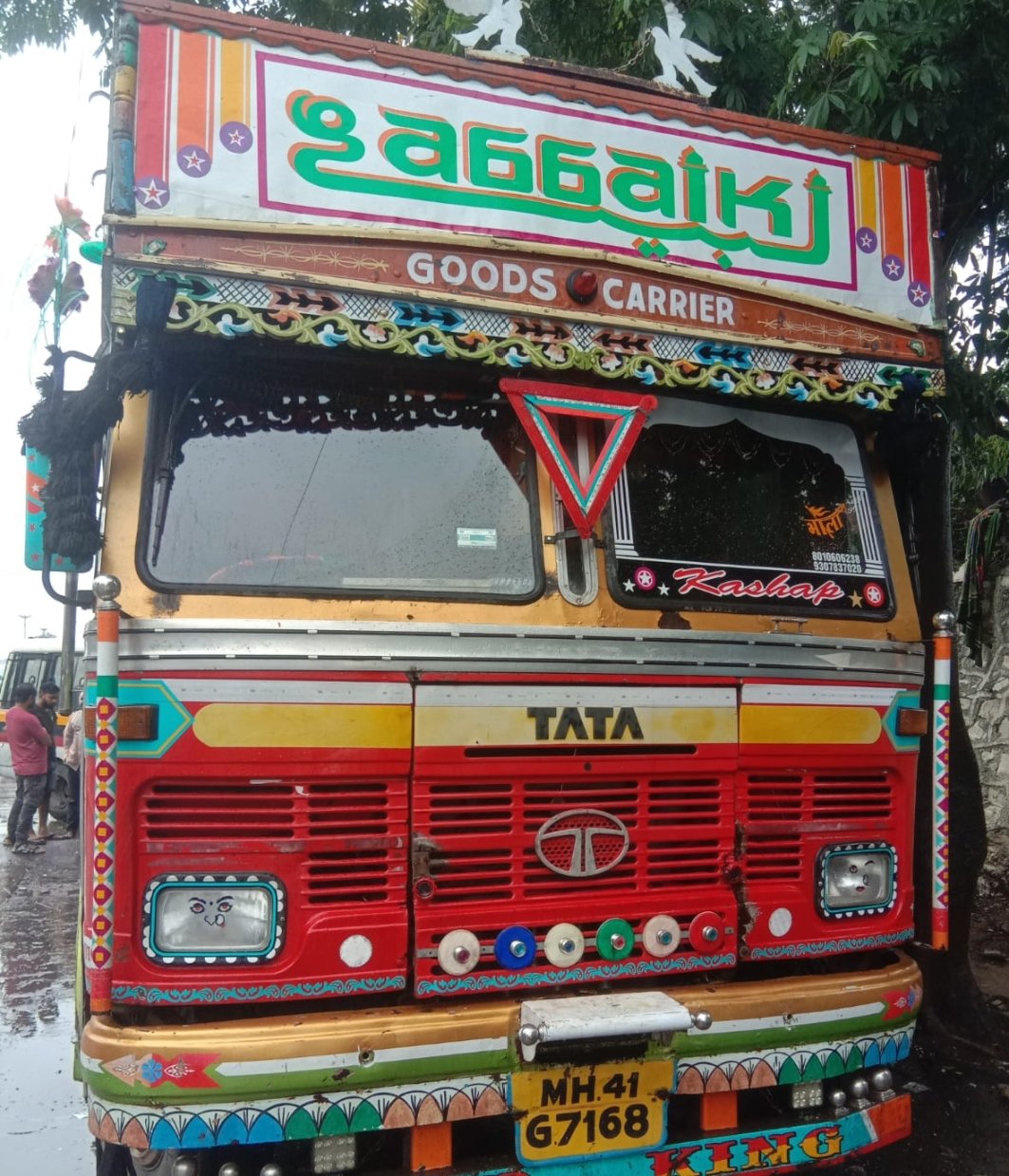 पुलिस ने देवनार में चार ट्रक गोमांस पकड़ा
