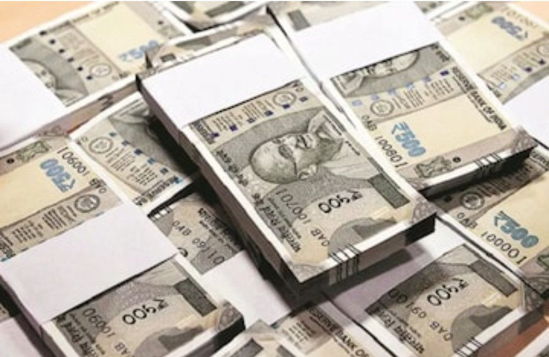 जालना में पैसों की बरसात, 32 किलो सोना, डायमंड, सहित 390 करोड़ रुपए की संपत्ति बरामद