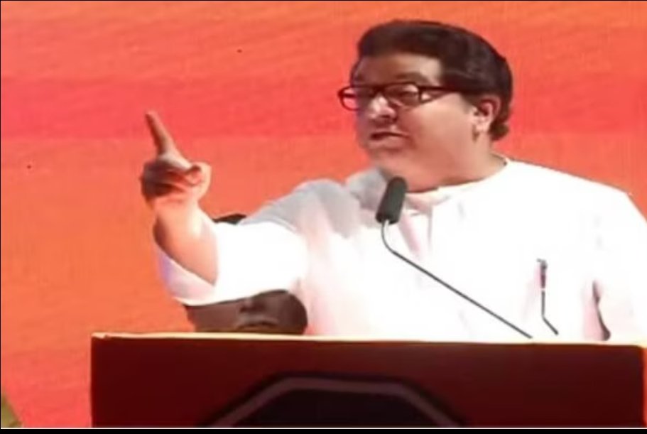 भाजपा के ड़र को राज ठाकरे ने बनाया हथियार