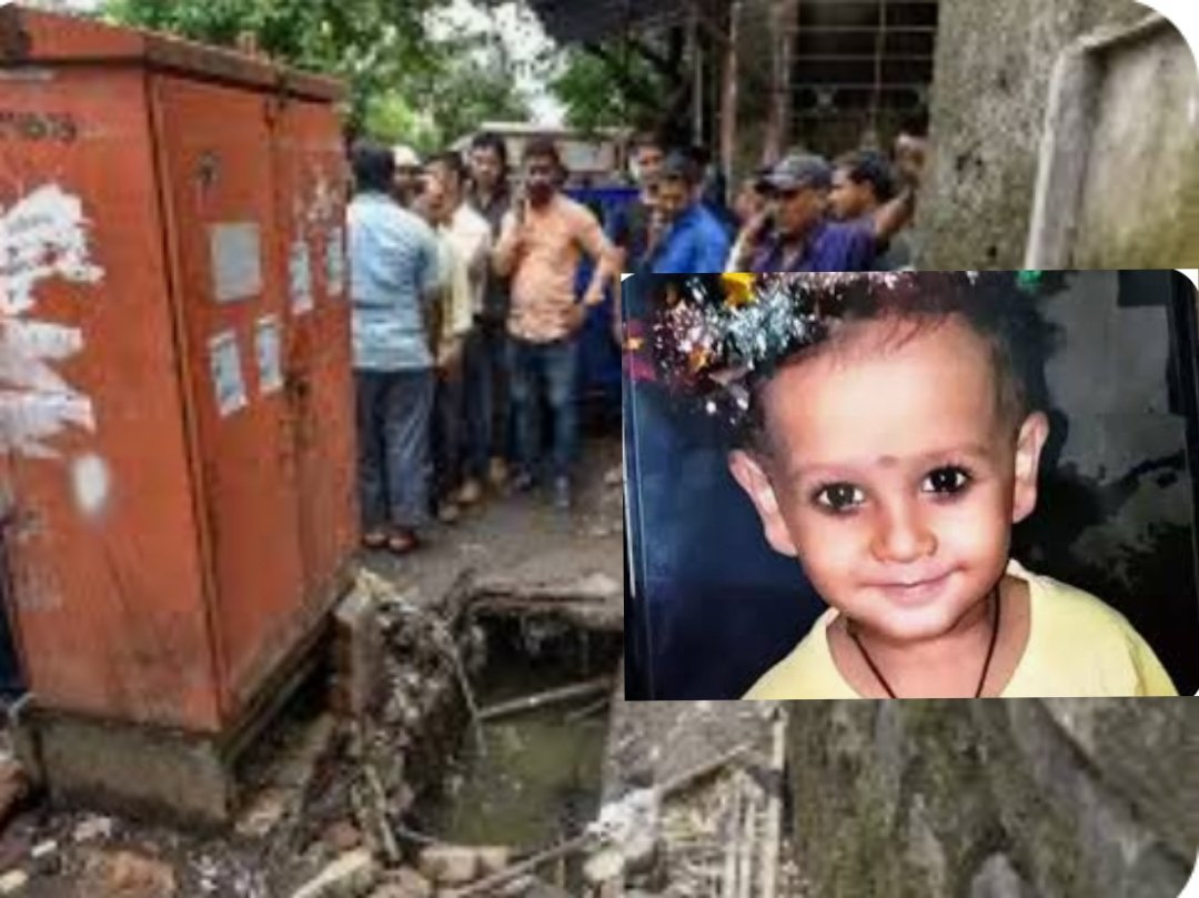 दिव्यांश मामले में बड़ा अपडेट: बीएमसी अधिकारियों पर तय हुई जवाबदेही
