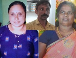 Kerla Murder Case 