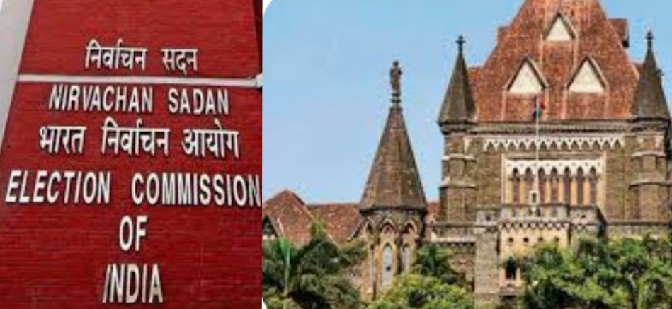 शिवसेना विभाजन की सुनवाई तेज, हाईकोर्ट और चुनाव आयोग में फैसला