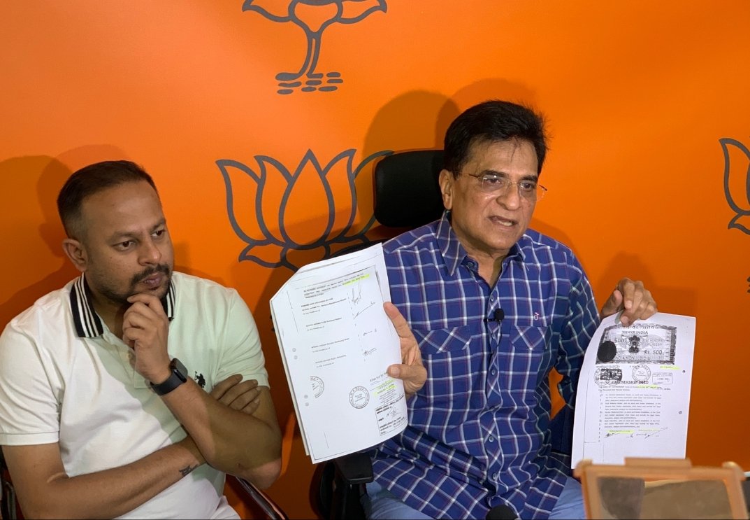 बीएमसी ज्वाइंट कमिश्नर सुनील धामणे पर दर्ज करो एफआईआर