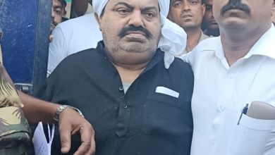 Mafiya Atiq Ahmad