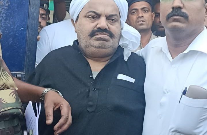 Mafiya Atiq Ahmad