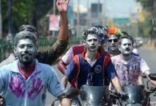 Holi Drnkers