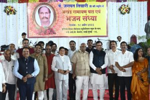 स्व. जगपत तिवारी की द्वितीय पुण्यतिथि पर पधारे गणमान्य