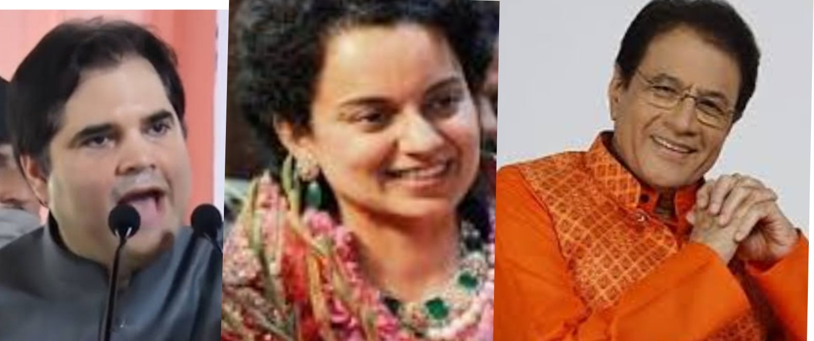भाजपा ने जारी की 111 उम्मीदवारों की पांचवीं सूची, वरुण गांधी का टिकट कटा