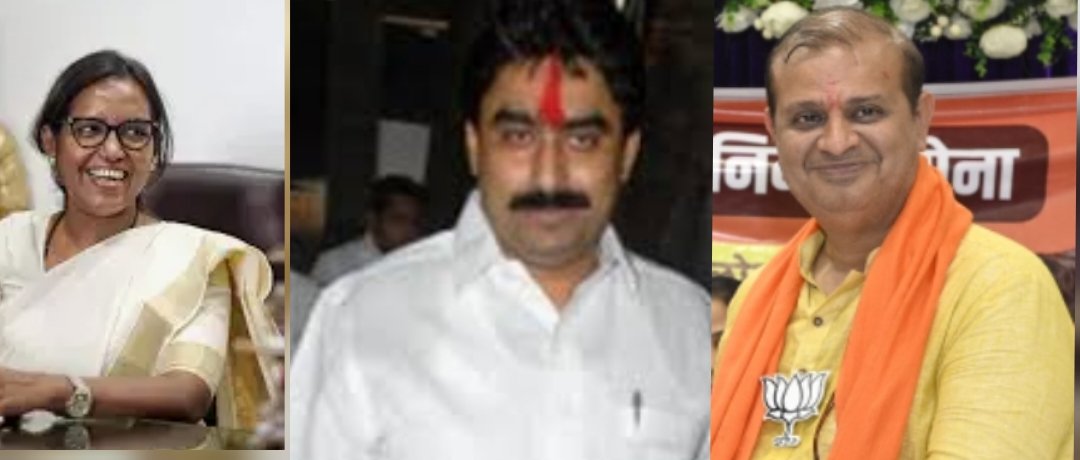 उत्तर मध्य मुंबई लोकसभा सीट पर तीन वर्षा गायकवाड़ ने भरा था नामांकन,  जबकि उत्तर पूर्व मुंबई से चुनाव लड़ रहे पांच संजय पाटिल