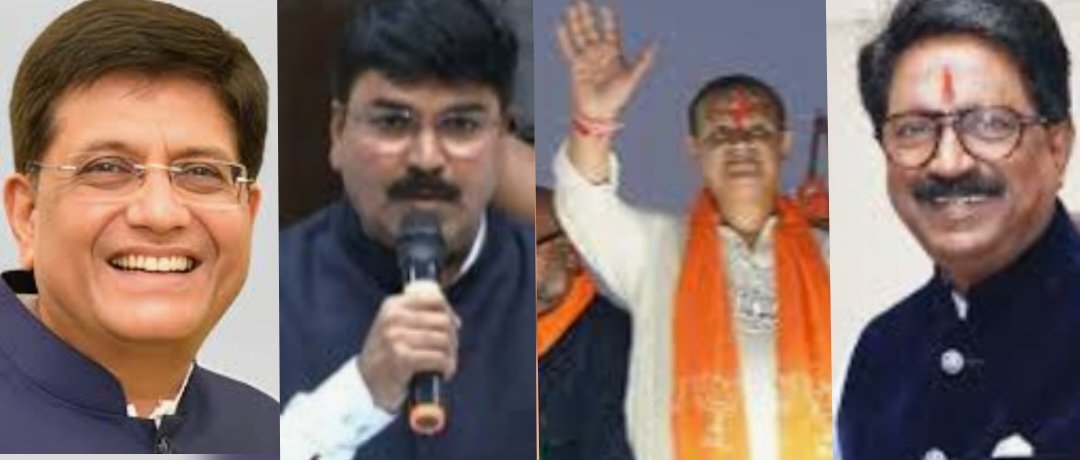पांचवें चरण का थम गया चुनाव प्रचार, मुंबई की 6 सीटों पर नाक की लड़ाई 