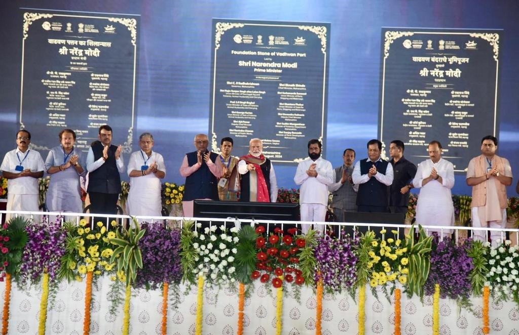 बाढ़वन बंदरगाह से पैदा होगीं 12 लाख नौकरियां, प्रधानमंत्री नरेंद्र मोदी ने रखी देश के सबसे बड़े बंदरगाह की अधारशिला