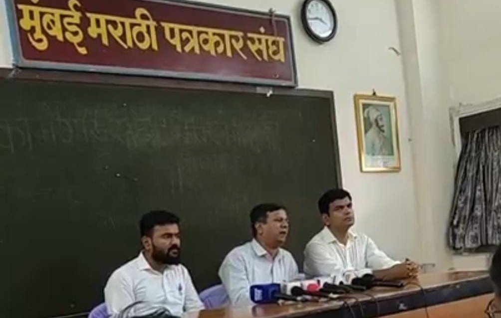 मुंबई आम आदमी पार्टी में मची भगदड़, कई पदाधिकारी ने दिया इस्तीफा