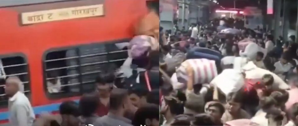 रेल मंत्रालय,  रेलवे प्रशासन की नाकामी का खामियाजा भुगत रहे यात्री