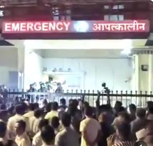 Lilawati Hospital Mumbai