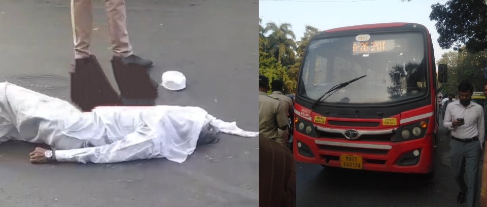 बेस्ट की ईवी बस ने ली एक और जान, सीएसएमटी के बुजुर्ग को रौंदा, मौके पर हुई मौत