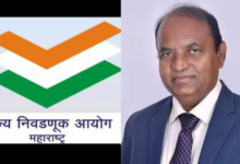 मुंबई। महाराष्ट्र चुनाव आयोग ने राज्य की लंबित 29 महानगरपालिका के चुनाव की आज घोषणा कर दी है। मुंबई सहित राज्य की इन महानगरपालिकाओं का चुनाव एक साथ कराया जाएगा। चुनाव 15 जनवरी को होगा और 16 जनवरी का मतगणना