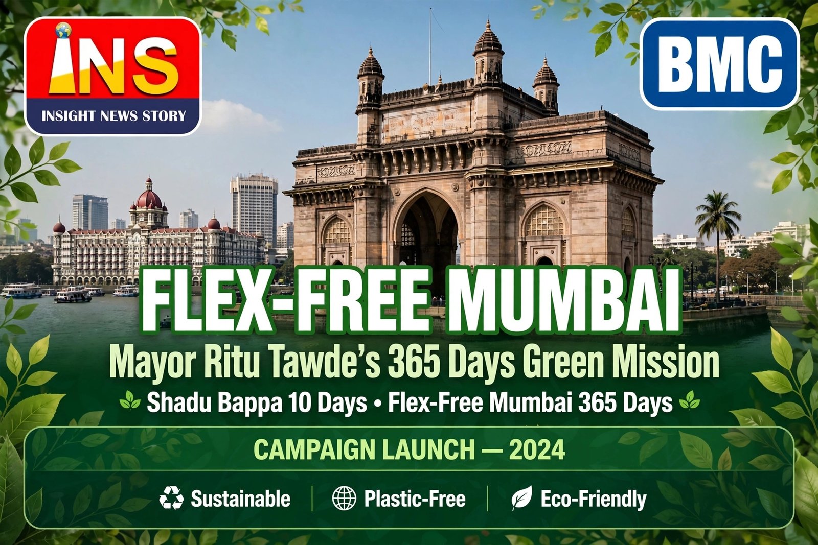 अब मुंबई होगी फ्लैक्स मुक्त, फ्लैक्स लगाने और बनाने वालों पर होगी एफआईआर